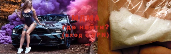 мяу мяу мука Алзамай