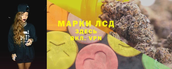 мяу мяу мука Алзамай