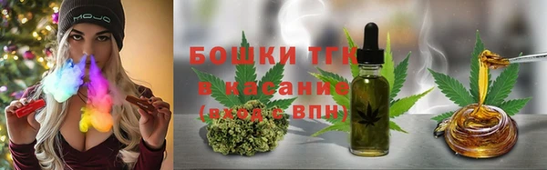 стафф Алексеевка