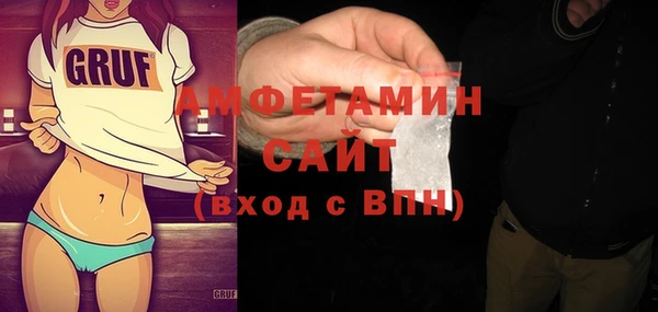 дистиллят марихуана Алексин