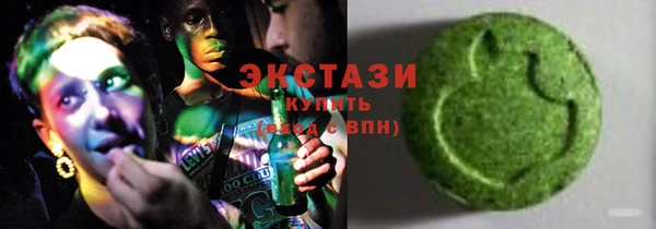 стафф Алексеевка