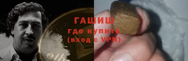 стафф Алексеевка