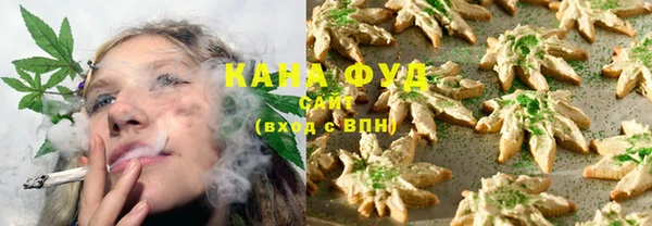 мяу мяу мука Алзамай