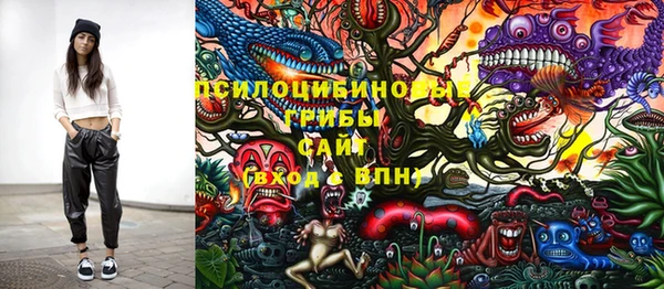 дистиллят марихуана Алексин