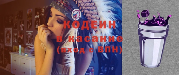 мяу мяу мука Алзамай