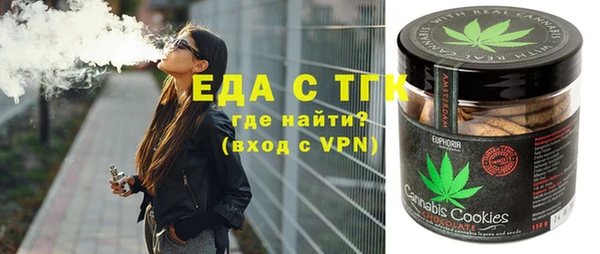 мяу мяу мука Алзамай