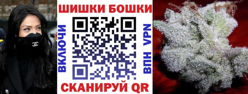 Марихуана марихуана  Севастополь 